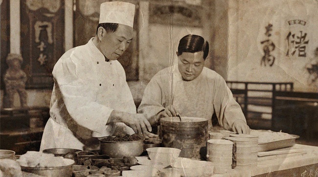 1701490036254466.jpg 配圖5.jpg