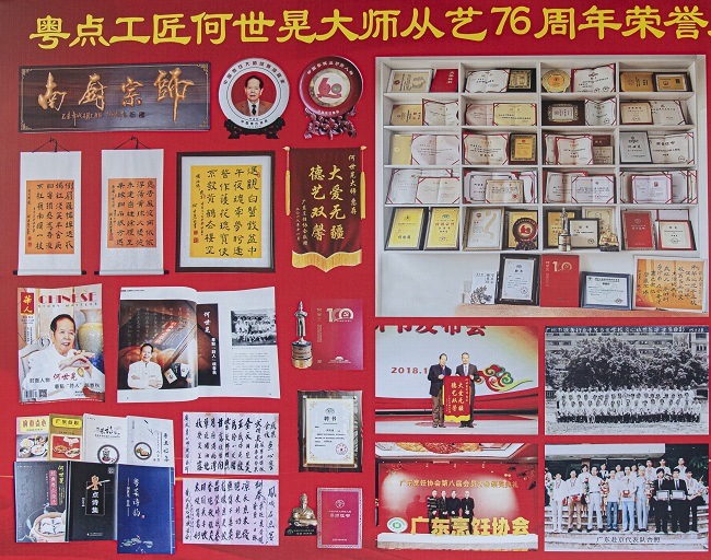 1701490164813498.jpg 配圖9.jpg