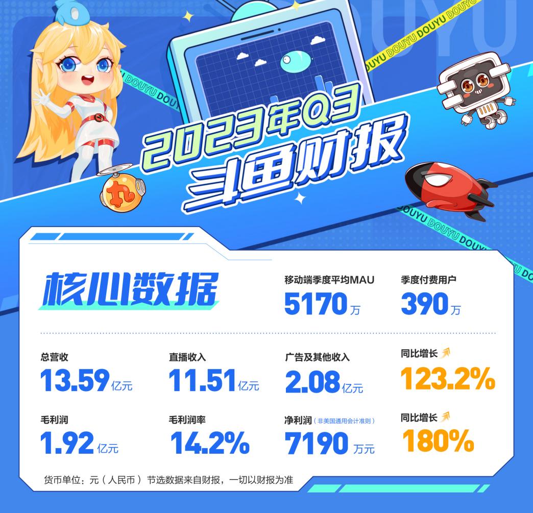 1701936574713264.jpg 圖片1.jpg