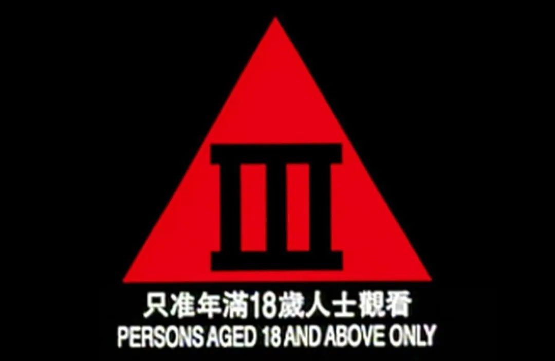 地鐵中的手機(jī)屏幕，究竟是公域還是私域？