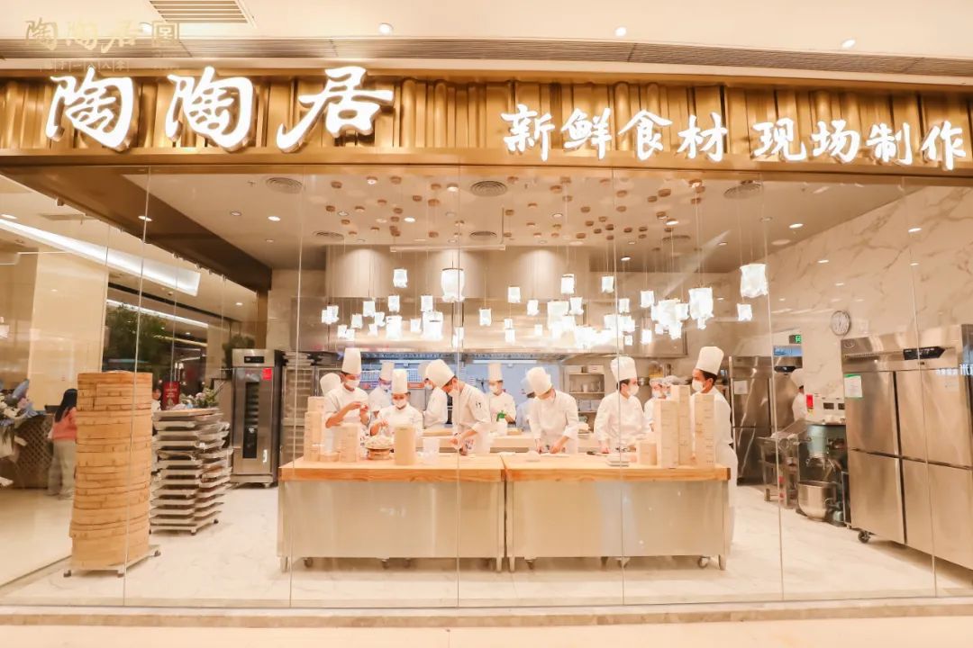 面對(duì)網(wǎng)紅店和速凍點(diǎn)心挑戰(zhàn)，廣州老字號(hào)能保持初心么？