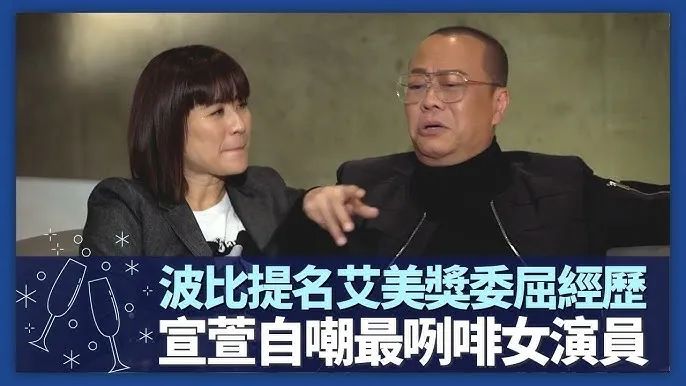 廣東人已經(jīng)Hea到，連Hea字都唔識(shí)寫？