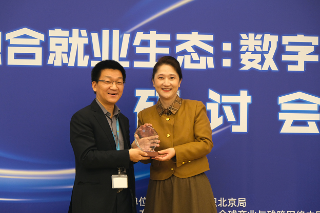 圖片2.png 圖片2.png