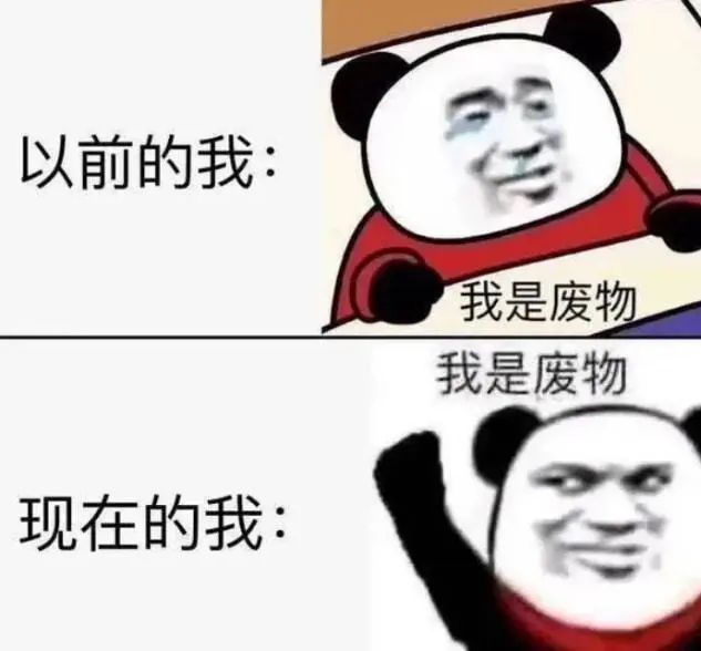 廣東人已經(jīng)Hea到，連Hea字都唔識(shí)寫？