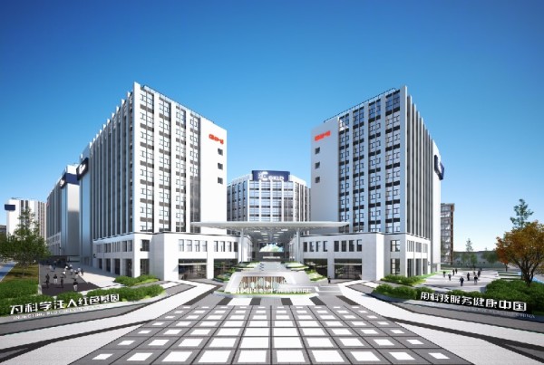 圖:贛州大健康寵物科學(xué)研究院基地