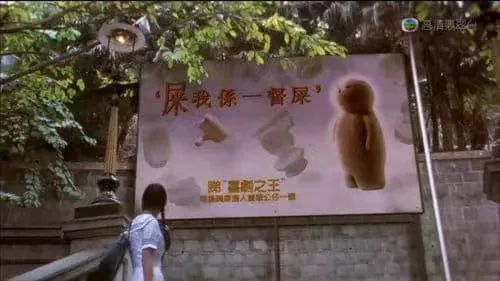涿州的“涿”字，用粵語應該怎樣讀？