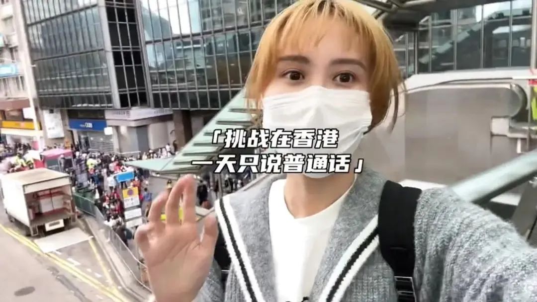 “叱咤”頒發(fā)香港樂壇2023成績單，廣州歌手竟成大贏家？