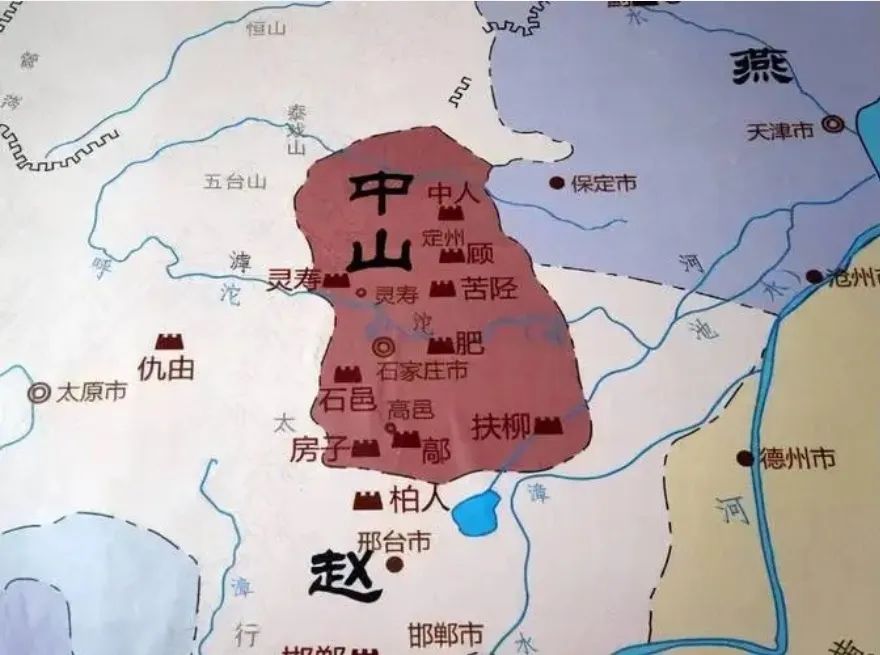 歷史冷知識(shí)：中山的名字竟然來(lái)源于日本？