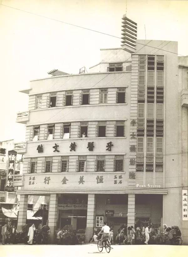 北京路225號變“紅”：有助旅游還是破壞歷史？