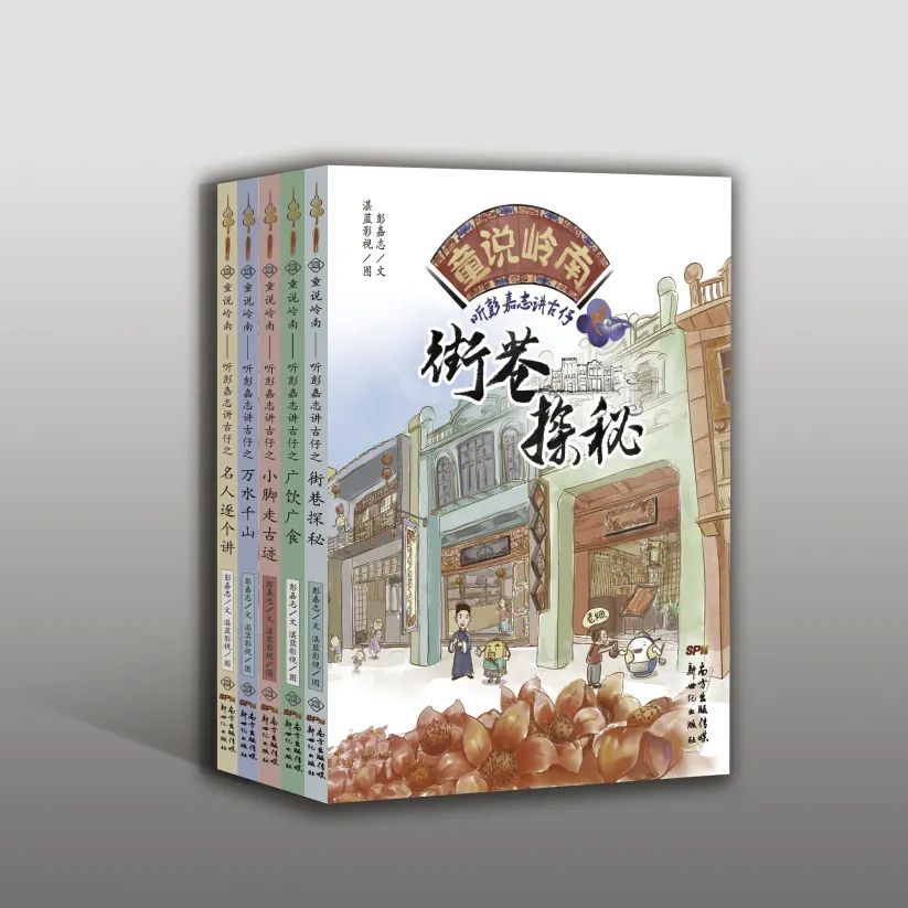 滬語文學(xué)《繁花》火了，下一個會是粵語嗎？