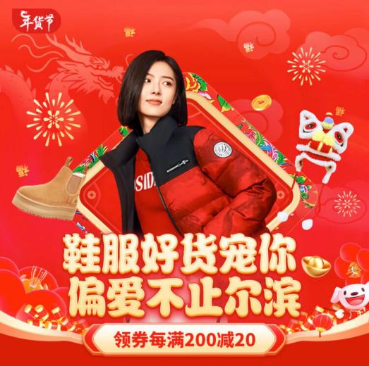 1704941385059040001.jpg 圖片5.jpg
