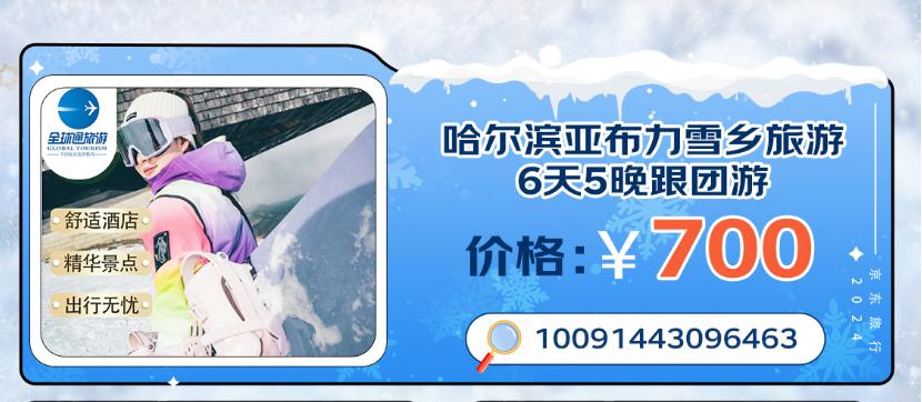 1705048512749087760.jpg 1705048512749087760.jpg