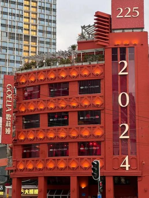 北京路225號變“紅”：有助旅游還是破壞歷史？
