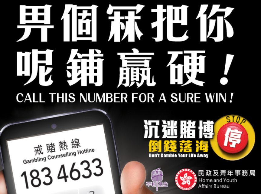 滬語文學(xué)《繁花》火了，下一個會是粵語嗎？