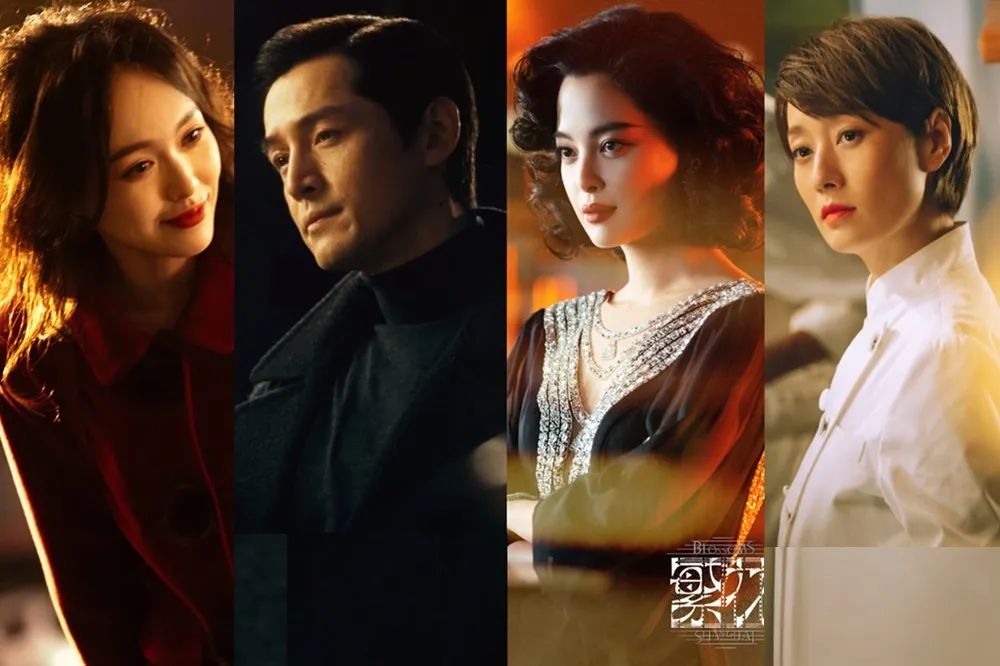 滬語文學(xué)《繁花》火了，下一個會是粵語嗎？