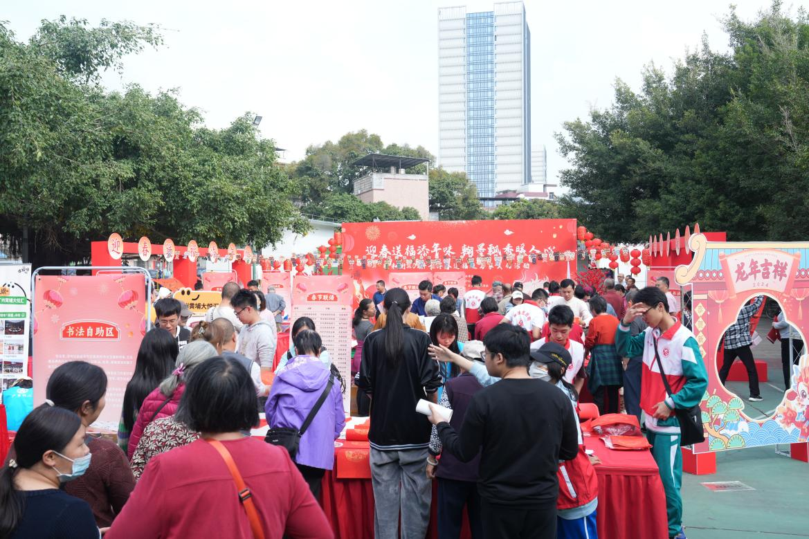 https://img.toumeiw.cn/upload/images/20240120/af96ed5a01c21b4f01373817fd293e31.png https://img.toumeiw.cn/upload/images/20240120/af96ed5a01c21b4f01373817fd293e31.png