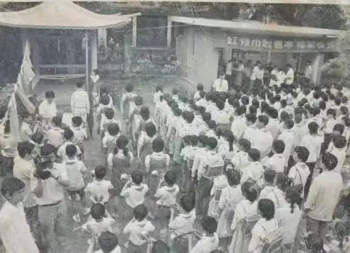 中央公園:老廣州津津樂道的兒童樂園 || 荔人行 中央公園:老廣州津津樂道的兒童樂園 || 荔人行