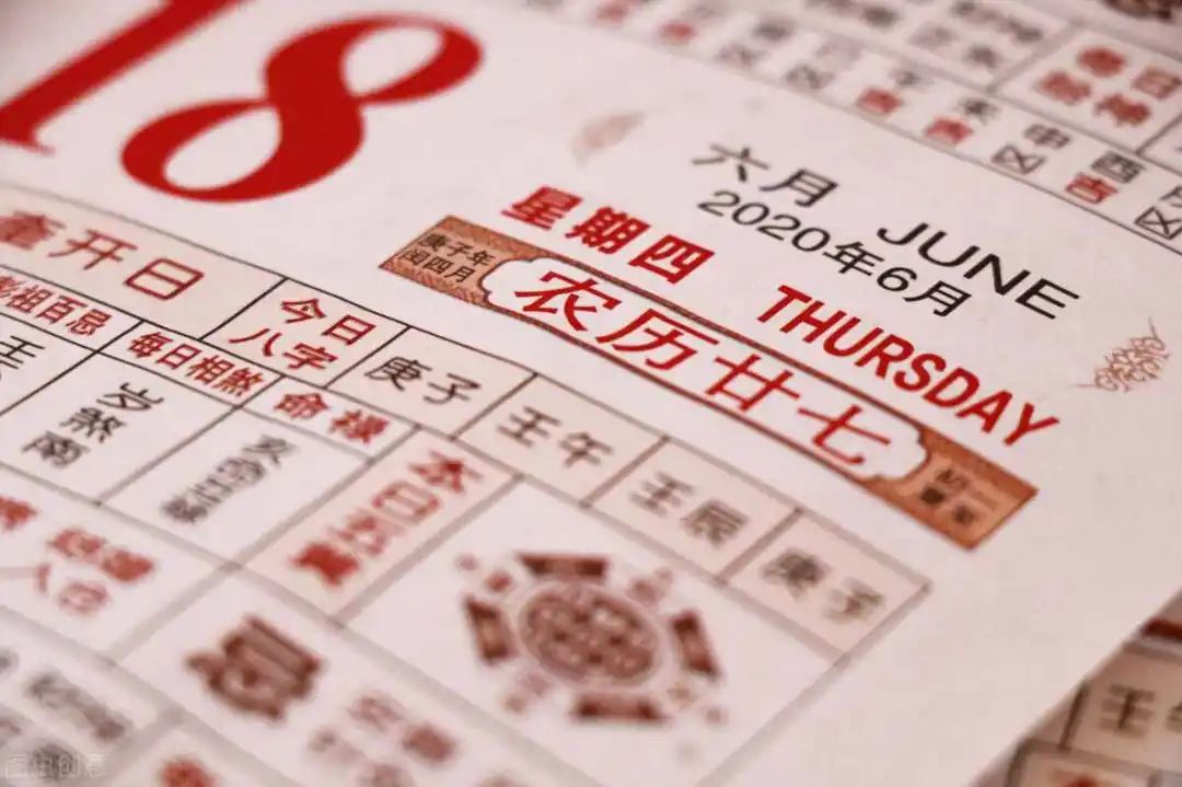 鬼佬把中國農(nóng)歷新年譯作Lunar new year，錯(cuò)在哪里？