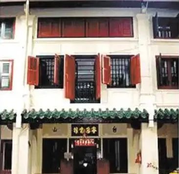 臺山人曹亞志:新加坡開埠第一人 || 林干 臺山人曹亞志:新加坡開埠第一人 || 林干