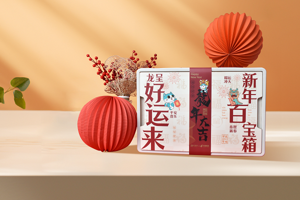 1708936753870779.png 02 新年禮盒.png