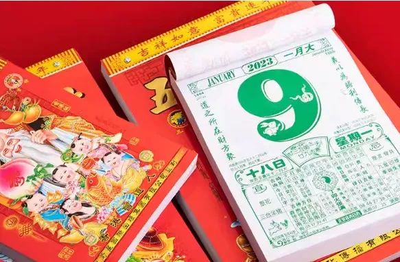 廣東人過(guò)年不能說(shuō)的“棹忌”話，是怎樣來(lái)的呢？
