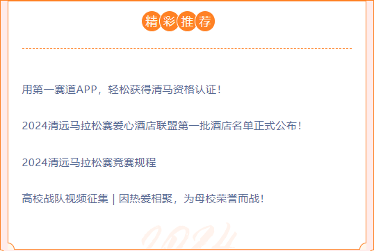 圖片14.png 圖片14.png