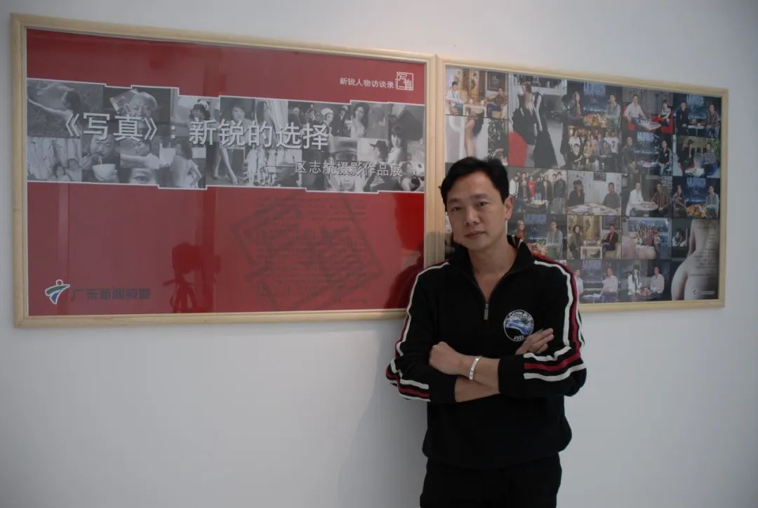 專訪區(qū)志航：我的故事不會回避陳旭然……