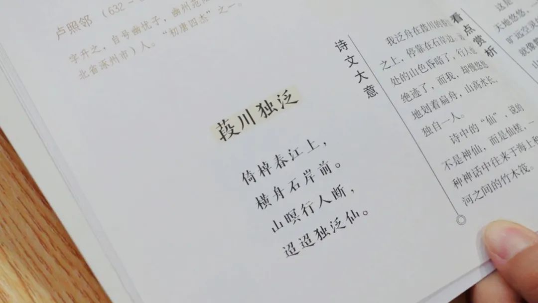 廣東人過(guò)年不能說(shuō)的“棹忌”話，是怎樣來(lái)的呢？