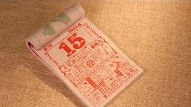 鬼佬把中國農(nóng)歷新年譯作Lunar new year，錯(cuò)在哪里？