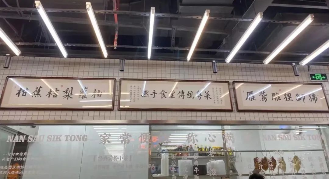 當粗口創(chuàng)作成為潮流，我們該寬容還是抵制？