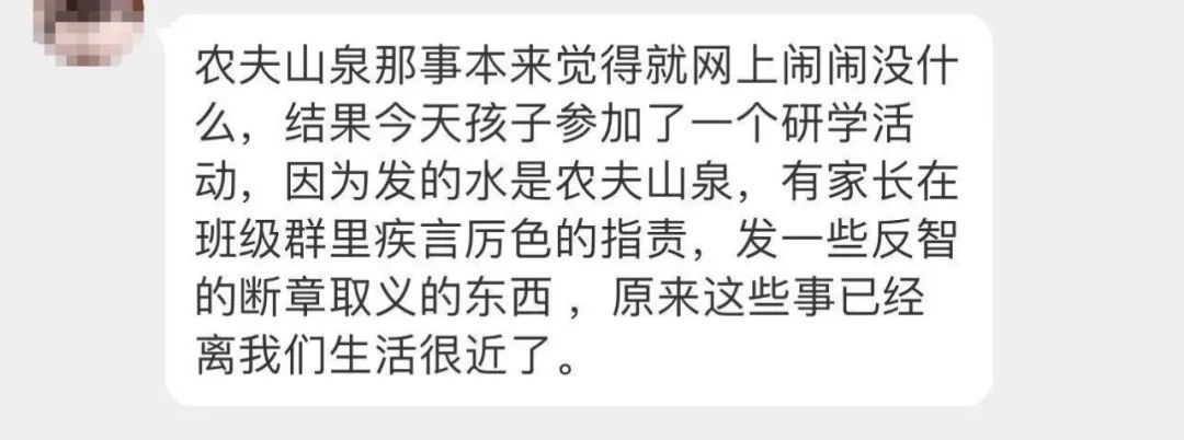 愛國無罪，但不等于可以打著愛國旗號來違法犯罪！