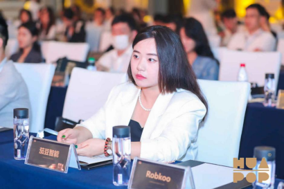 (新聞稿)傳承·夢(mèng)想·未來(lái)——2024年第二屆華潮創(chuàng)意盛典在深圳圓滿舉行327762.png (新聞稿)傳承·夢(mèng)想·未來(lái)——2024年第二屆華潮創(chuàng)意盛典在深圳圓滿舉行327762.png