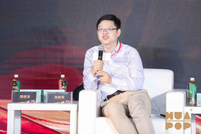 (新聞稿)傳承·夢(mèng)想·未來(lái)——2024年第二屆華潮創(chuàng)意盛典在深圳圓滿舉行327592.png (新聞稿)傳承·夢(mèng)想·未來(lái)——2024年第二屆華潮創(chuàng)意盛典在深圳圓滿舉行327592.png