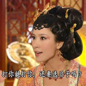 “錦鯉”表情包流行，只是廣東人的自High嗎？
