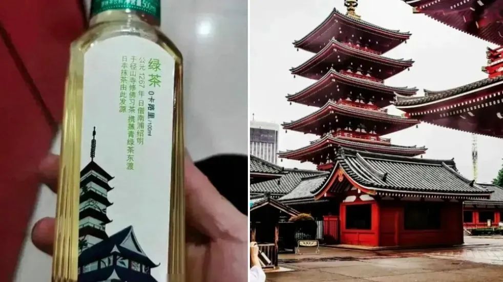 愛國無罪，但不等于可以打著愛國旗號來違法犯罪！