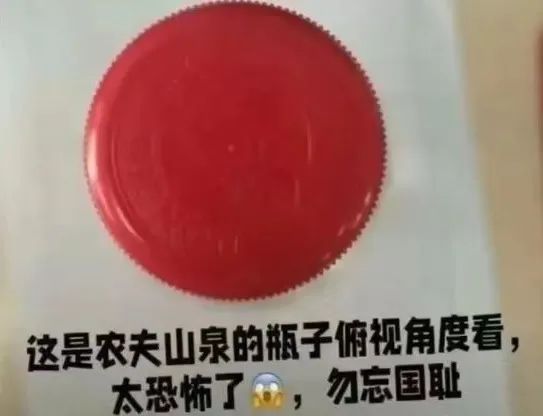 愛國無罪，但不等于可以打著愛國旗號來違法犯罪！