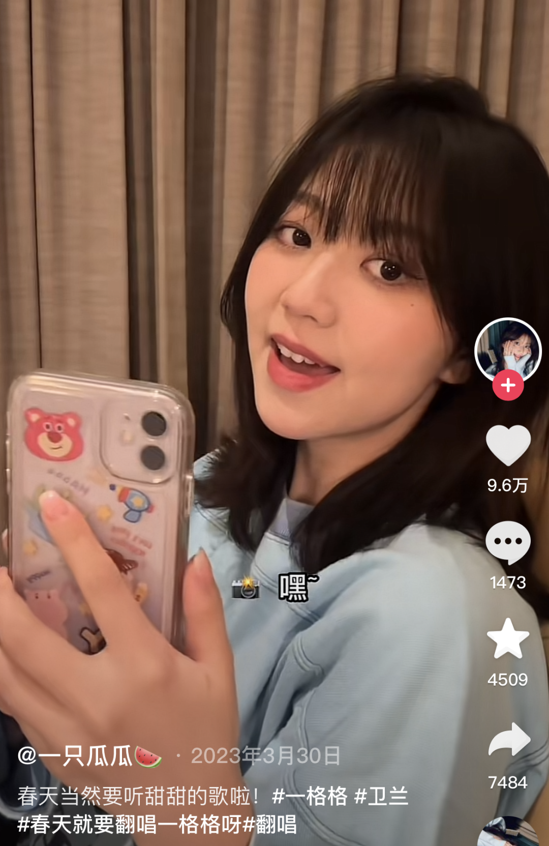 多年前的冷門粵語(yǔ)歌，忽然成了爛大街的抖音神曲？