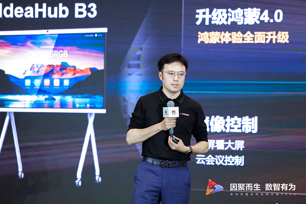 1710495873948873.png 圖片3.png