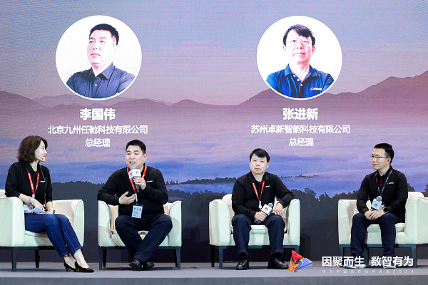 1710495880148041.png 圖片5.png