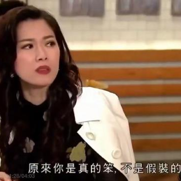 “錦鯉”表情包流行，只是廣東人的自High嗎？