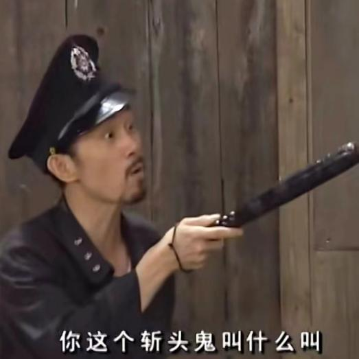 “錦鯉”表情包流行，只是廣東人的自High嗎？