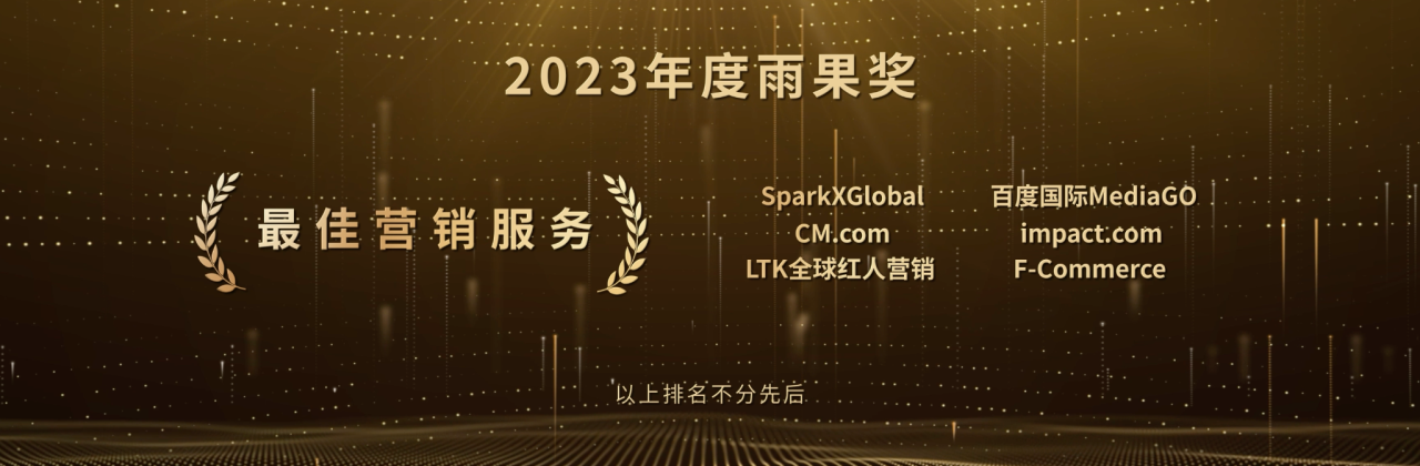 1709540003542810.png 圖片1.png