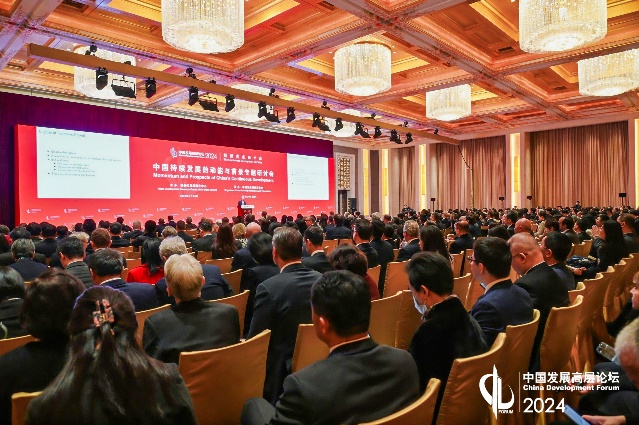 https://img2.danews.cc/upload/images/20240326/7211b0941035d7fed23429355839ba14.jpg https://img2.danews.cc/upload/images/20240326/7211b0941035d7fed23429355839ba14.jpg