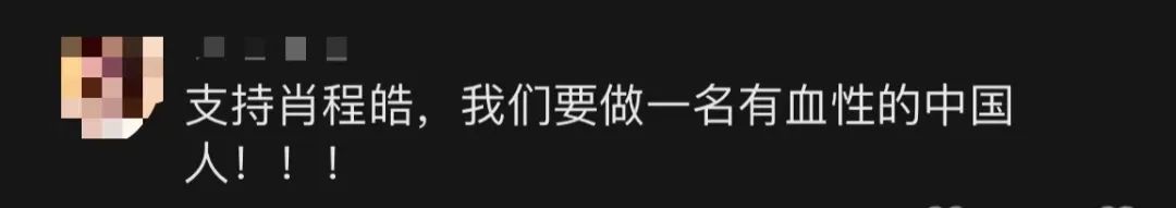 愛國無罪，但不等于可以打著愛國旗號來違法犯罪！