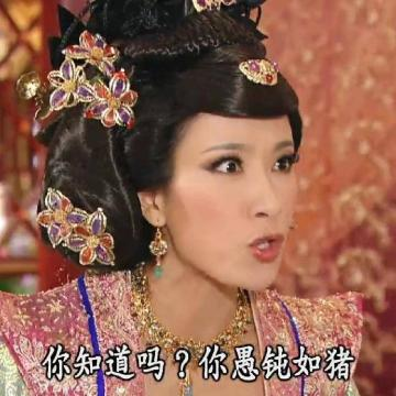 “錦鯉”表情包流行，只是廣東人的自High嗎？
