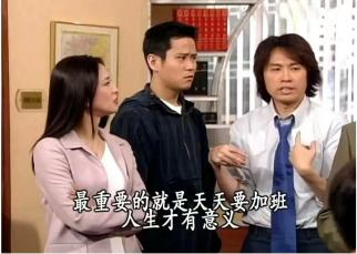 “錦鯉”表情包流行，只是廣東人的自High嗎？