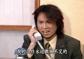 “錦鯉”表情包流行，只是廣東人的自High嗎？