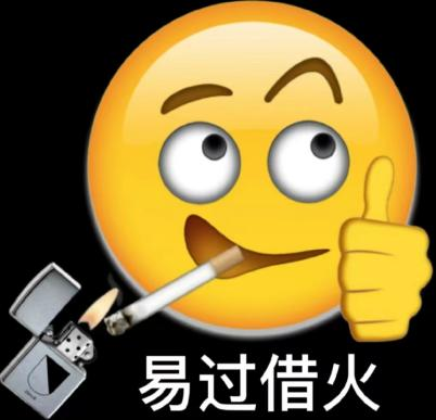 “錦鯉”表情包流行，只是廣東人的自High嗎？