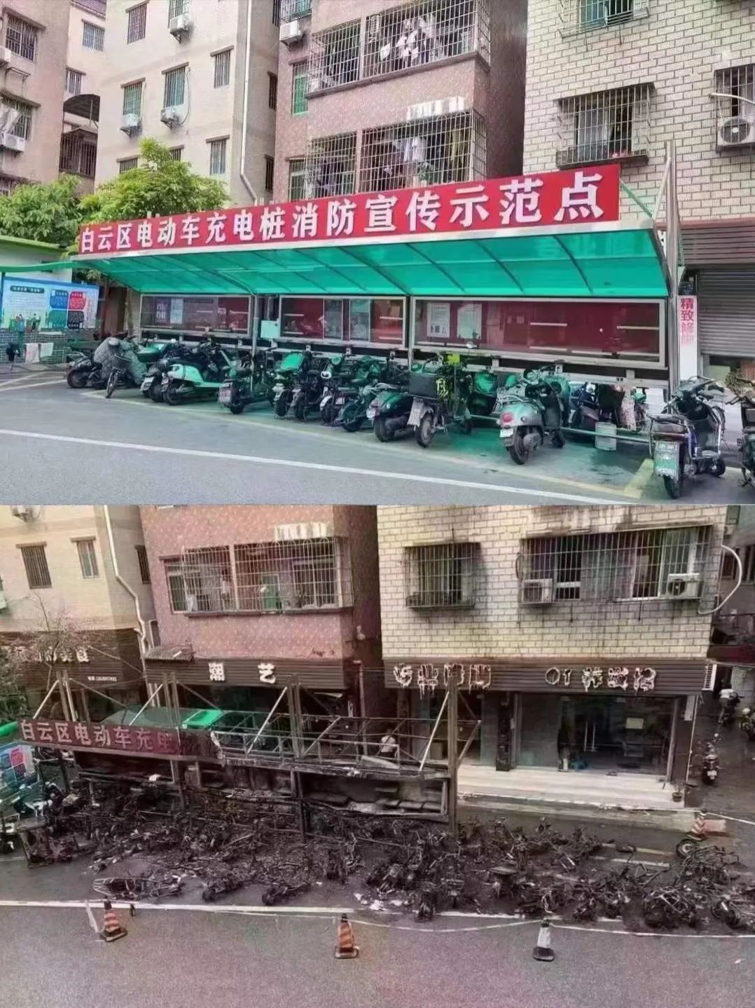 “電雞”自燃頻發(fā)的頑疾，在臺灣地區(qū)是怎樣治好的？