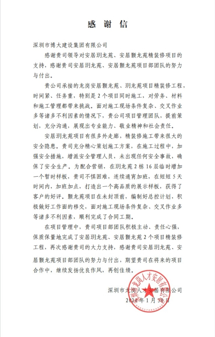圖片3.png 圖片3.png